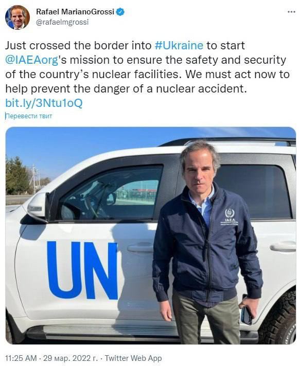 Az IAEA színre lép. Forrás: twitter