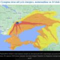 Kép: A ZNPP az orosz érdekeltségeket is beszennyezné